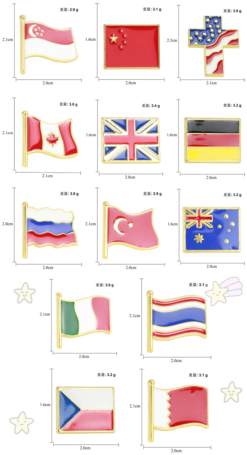 4g Weight No Inlaid Inlay Material Ethnic Style Pin National Flag Alloy Plating No Inlaid Unisex Brooches