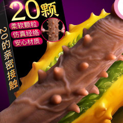 Long-love Real Skin Boss False Nipple Silicone Liquid Male Sex Toy Vibrating Swing Wholesale Hot Selling