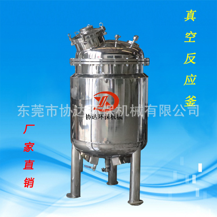 微信圖片_20190803162139