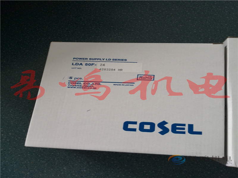 日本科索COSEL开关电源PBA75F-24