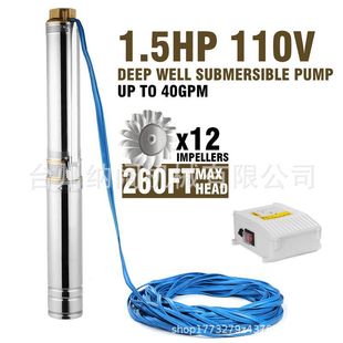 �羳���P����2Hp�ߓP�̷���������ˮ��ɳ��ˮ�ó���220V60Hz