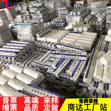 ���o�̨�|�^�����z�z���֙C�S���͸ߜ��zƤ����ҹ���̨�b�����|