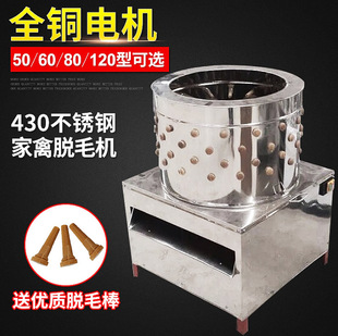 ����Óë�C �ԄӰ�ë�C �u���Z�AͲ늄�Óë�C�S�ҹ���һ�����l