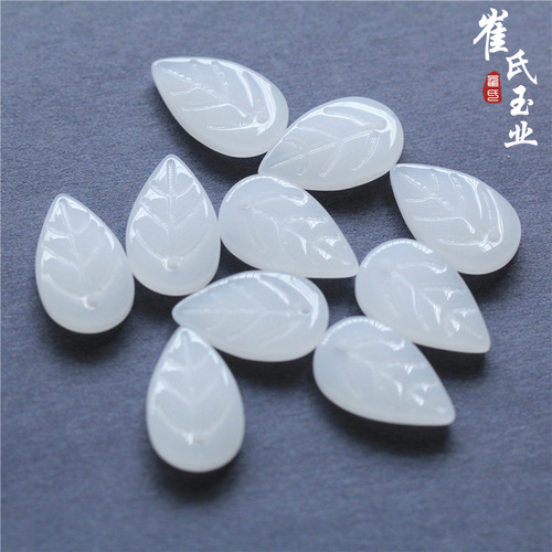 Cui's Jade Industry Czech Glass Milky White Petal DIY Material Wholesale