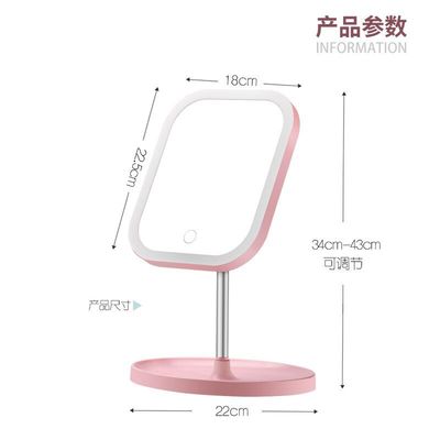 Cross-border special New Smart 360 Stretch fold LED Mini mirror USB Mirror