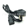 Power cable, laptop, 1.5m