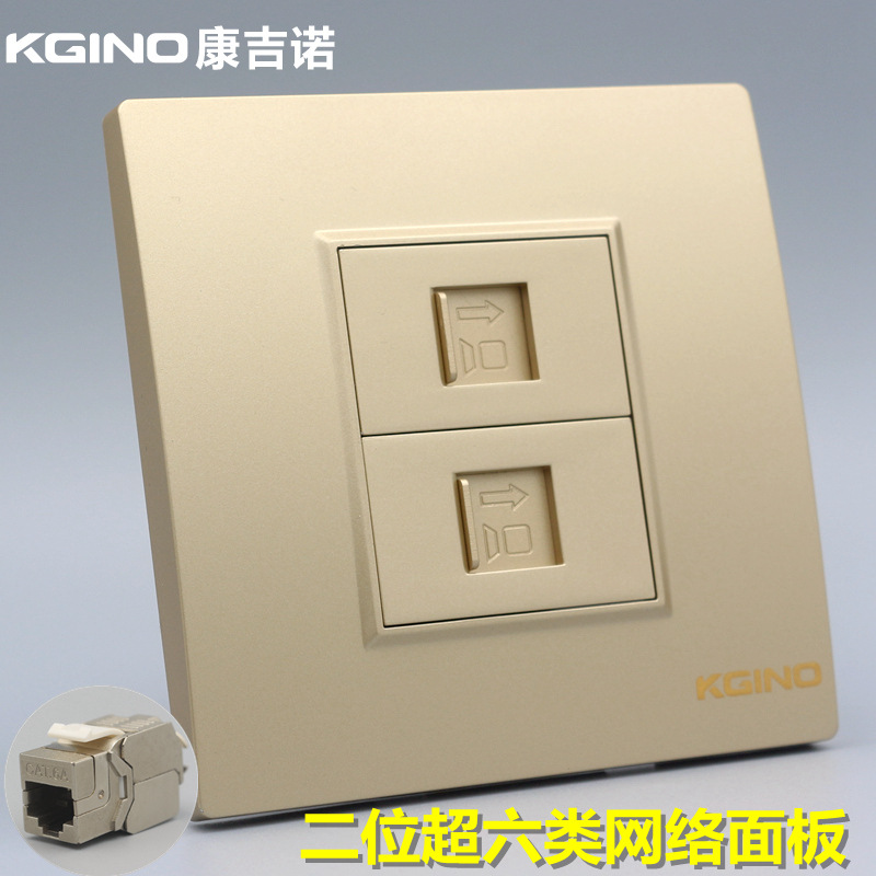 香槟金86型二位超六类网线插座 金色双口CAT6A千兆带屏蔽电脑面板