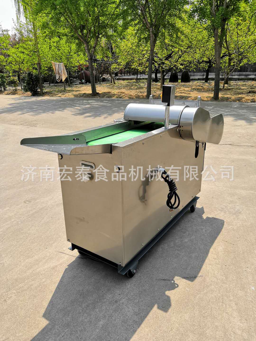 692aca0cb12e1f1d7a59d4b545737f