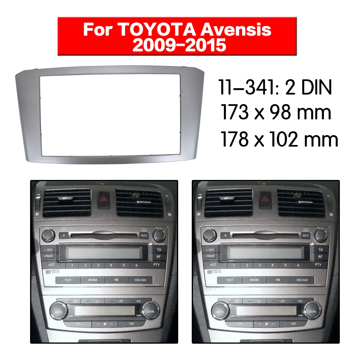 Применимо к: 2009-2015 Toyota Iyun навигационный кронштейн Модифицированная рама поверхности главной панели