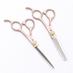 5.5-inch/6.0/7.5-inch Purple Dragon Rose Gold Flat Haircutting Scissors for Professional Hair Styling