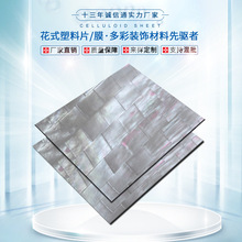 ِ�贰��PVCƬ�Ę�����Ƭ��Ƭ�����o��ָ����ؐ���y�֙C��