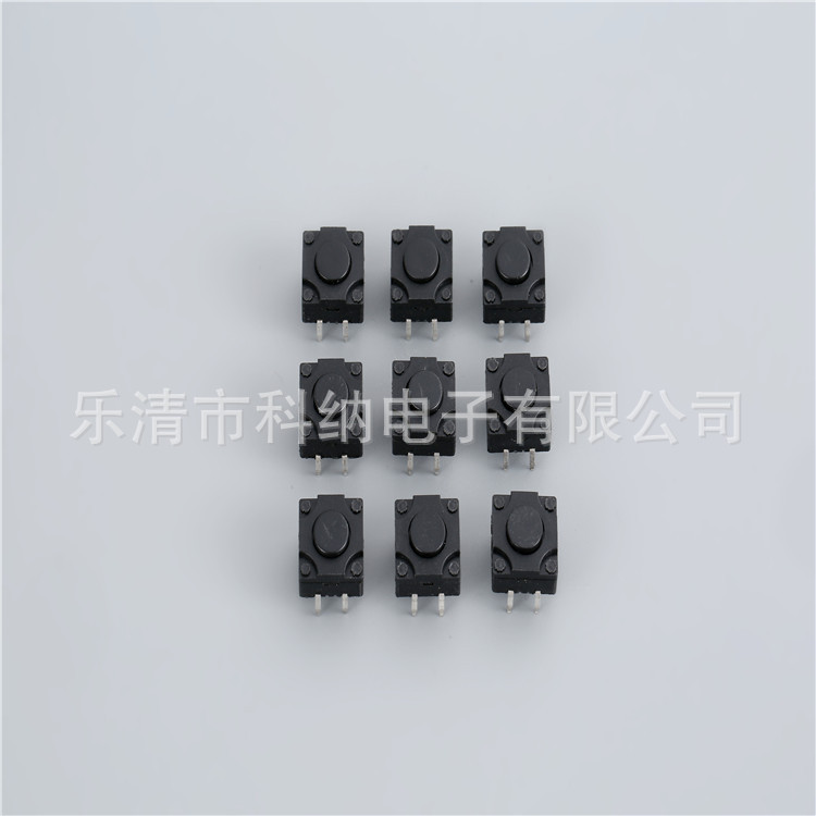厂家供应12*12*14贴片轻触开关/按键开关12X12X14.5贴片按键开关