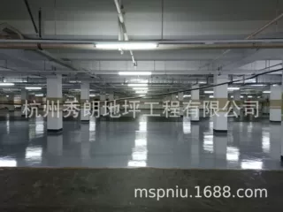 水性地坪漆环氧树脂地板漆家用室内涂料耐磨自流平水泥地面漆油漆