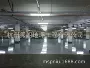 水性耐磨环氧家用地面漆