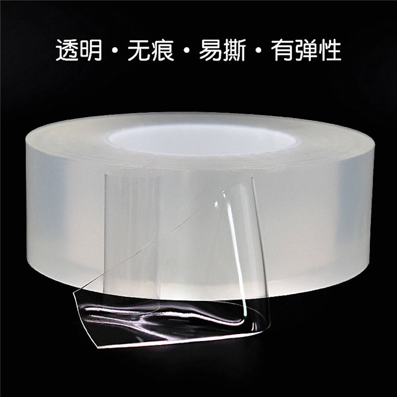 Internet celebridad 1MM grueso nano cinta sin costuras TikTok misma tecnología negro cinta mágica fuerte adhesivo lavable