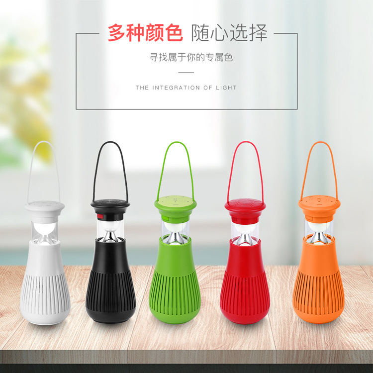 颖豪太阳能蓝牙音响手提灯 露营小系统马灯 移动电源庭院景观灯