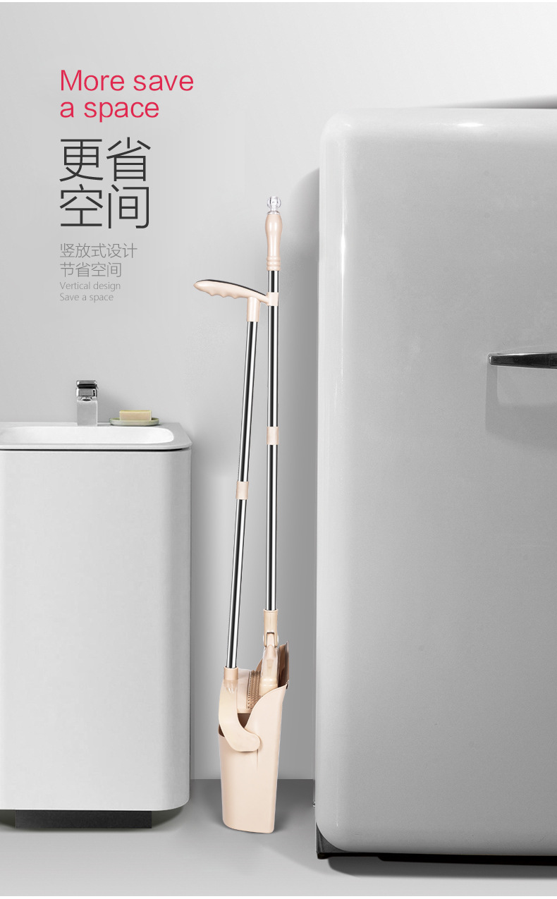 手提扫把_13.jpg