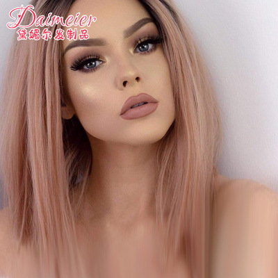 化纤假发女短发时尚欧美渐变粉色发套源头工厂中分短直发假发头套