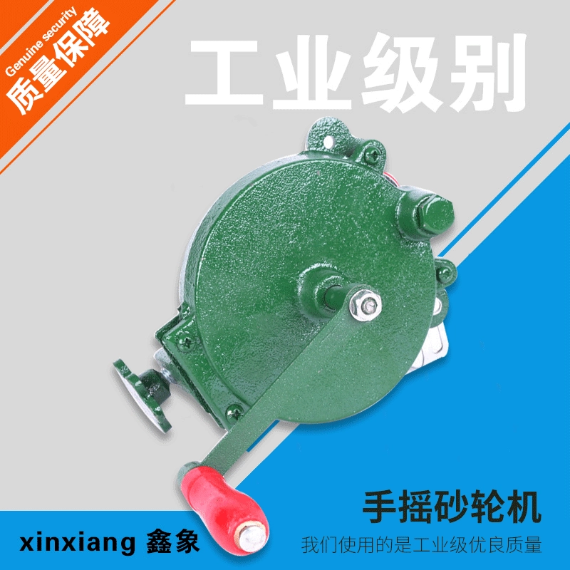 Заводская поставка ручной шлифовальный станок ручной шлифовальный круг точилка для стоек ручной шлифовальный станок 5-дюймовый 125 мм