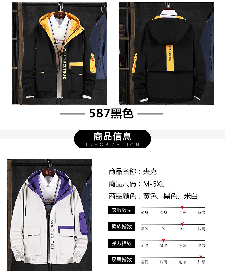 Veste homme en Fibre de polyester Polyester  - Ref 3411405 Image 15