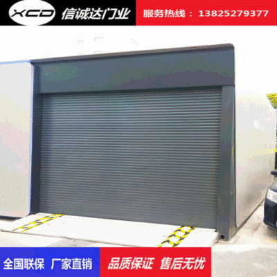 深圳电动卷帘门别墅车库商铺手动卷闸门双层铝合金遥控卷帘门定做