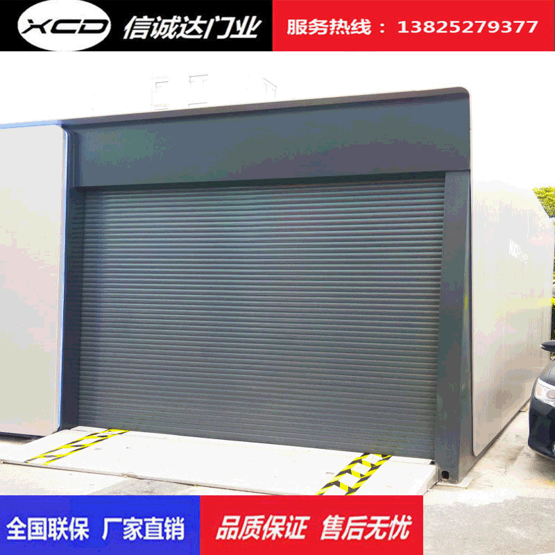 深圳电动卷帘门别墅车库商铺手动卷闸门双层铝合金遥控卷帘门定做