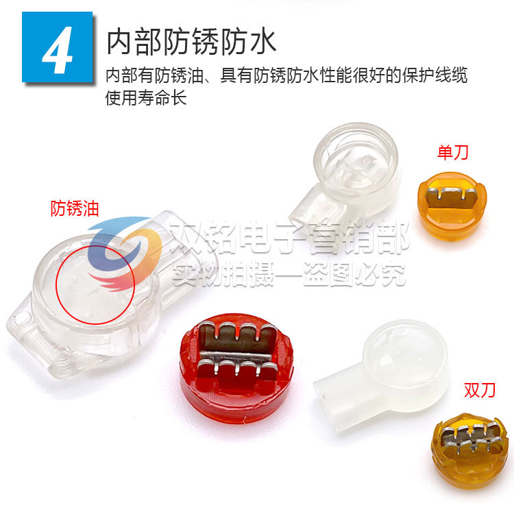 网线电话线K1/K2/K3接线子网络接头双刀连接端子对接头-阿里巴巴