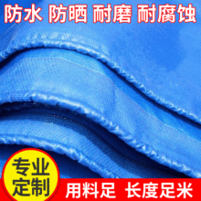 �S�ҟ��N �ߏ�pvc��ˮ���β� �o��ζ���÷����� ��ˮ�β�