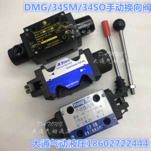 34SM-B10H-W21mpa ̩Һѹֶ34SO-B10H-T/W