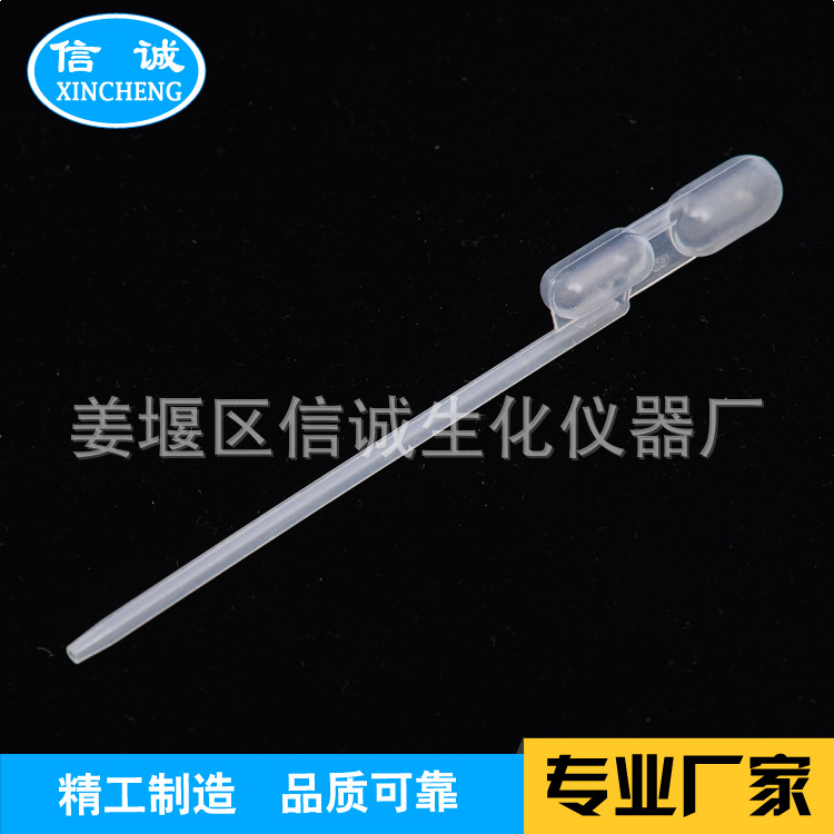 厂家直供优质实验室耗材试管100ul毛细微定量吸管80ul双气囊吸管