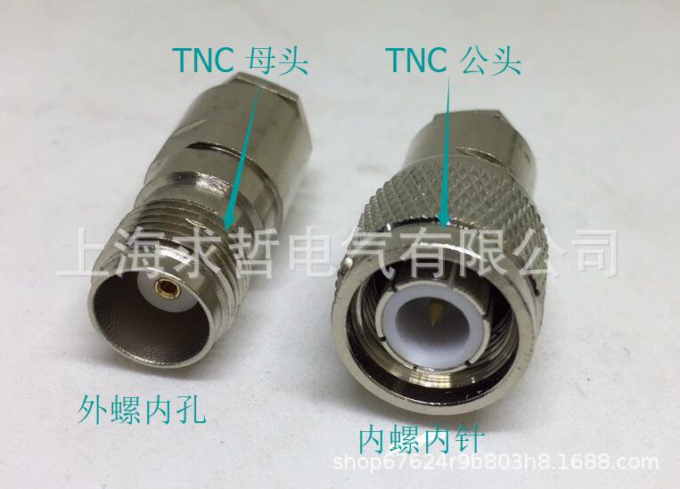 全铜TNC-3-J装接型TNC内螺针50-3公头可接RG58/50-3/RG400/RG142