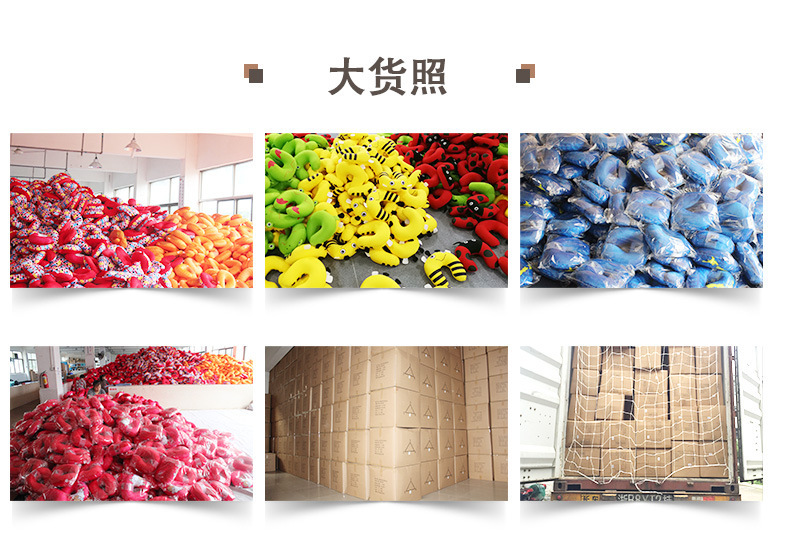 10760328090_589286410