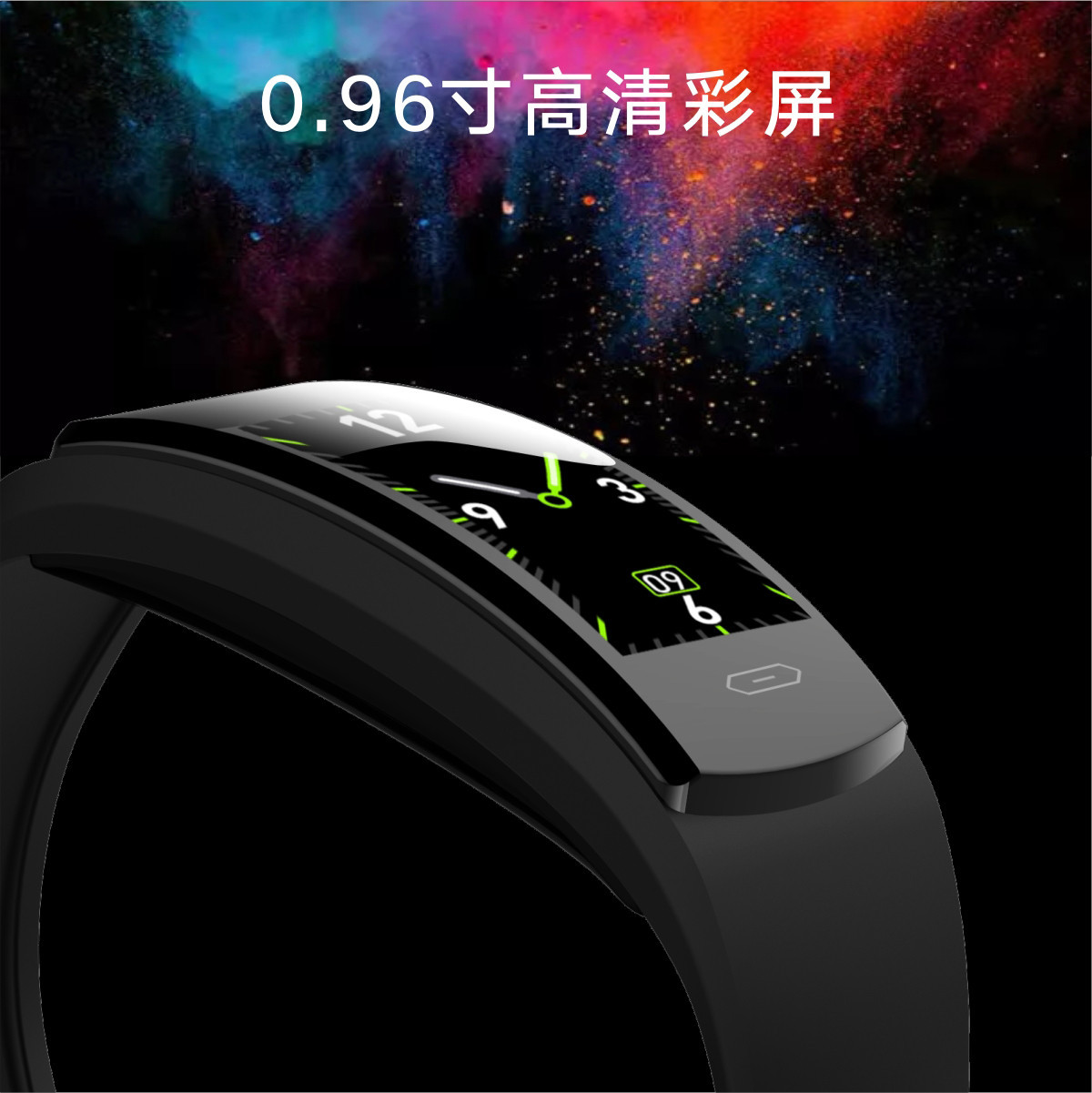 Montre intelligente HIMACOM - Ref 3390707 Image 12