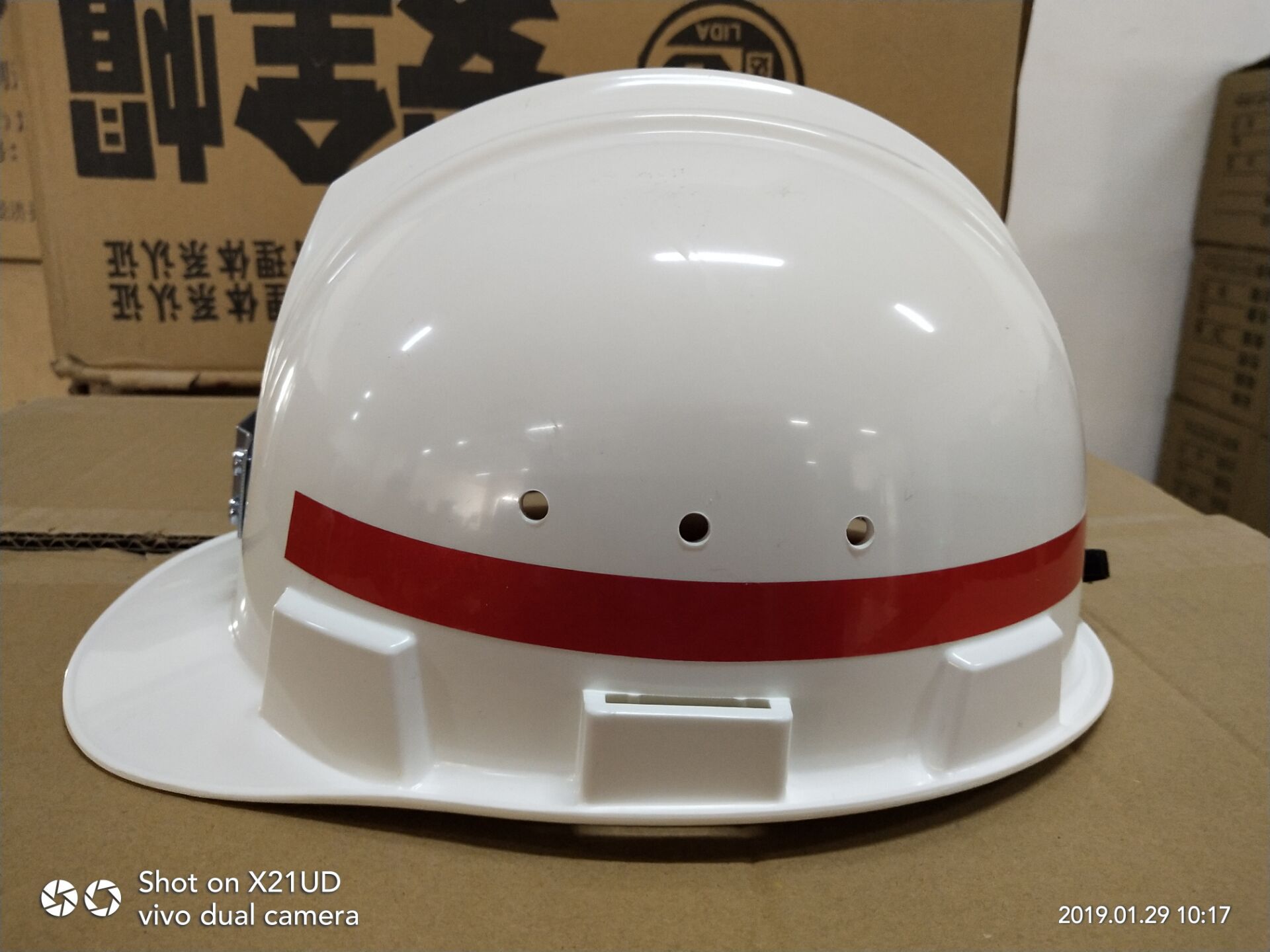 井下安全帽\ABS\白色