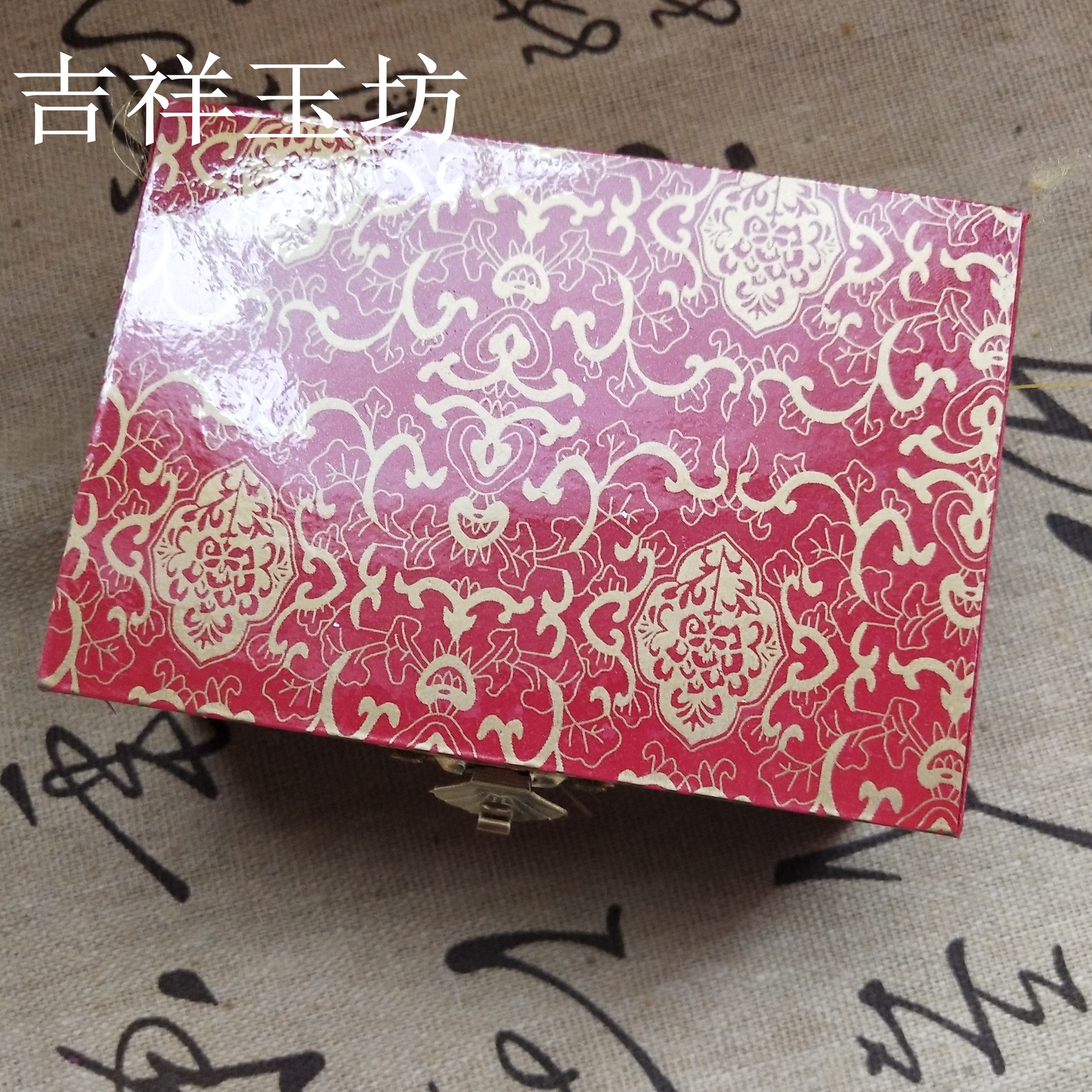 IMG_20190315_155919_conew1