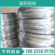 ���l1060�X���Ͻ��X�����X�����M�͘�