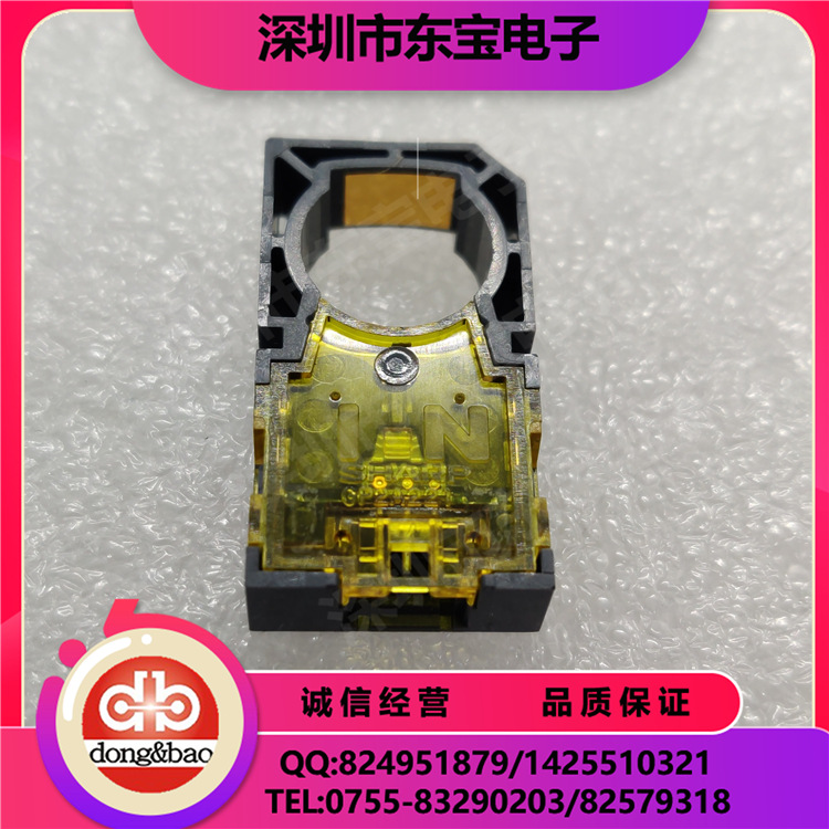 SHARP现货供应 GP2A221HRKA 反射式钉球检测器 光电传感器