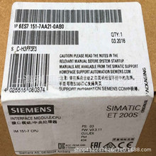6ES7151-7AA21-0AB0 IM151-7 CPU 6ES7 151 6ES71517AA210AB0