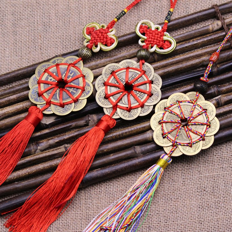 HSHBAW端午节手工吉祥结十帝铜钱寺庙出入平安汽车五帝铜钱挂件|ms