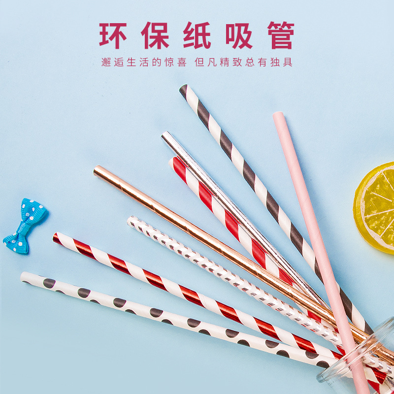 Disposable paper straw DIY Dessert decorate Drinks straw environmental protection pregnant woman children tea with milk colour straw
