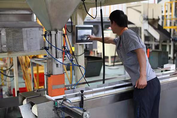 微信图片_20191204214725