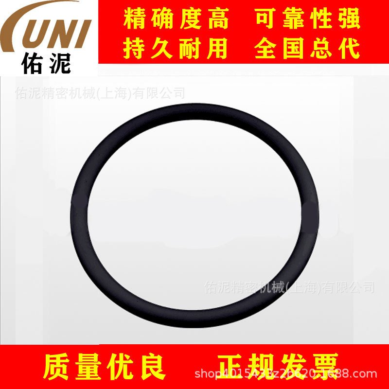 UNI Fitting to威马 Versa-Matic TV258VT 泵 零配件 FKM O形圈