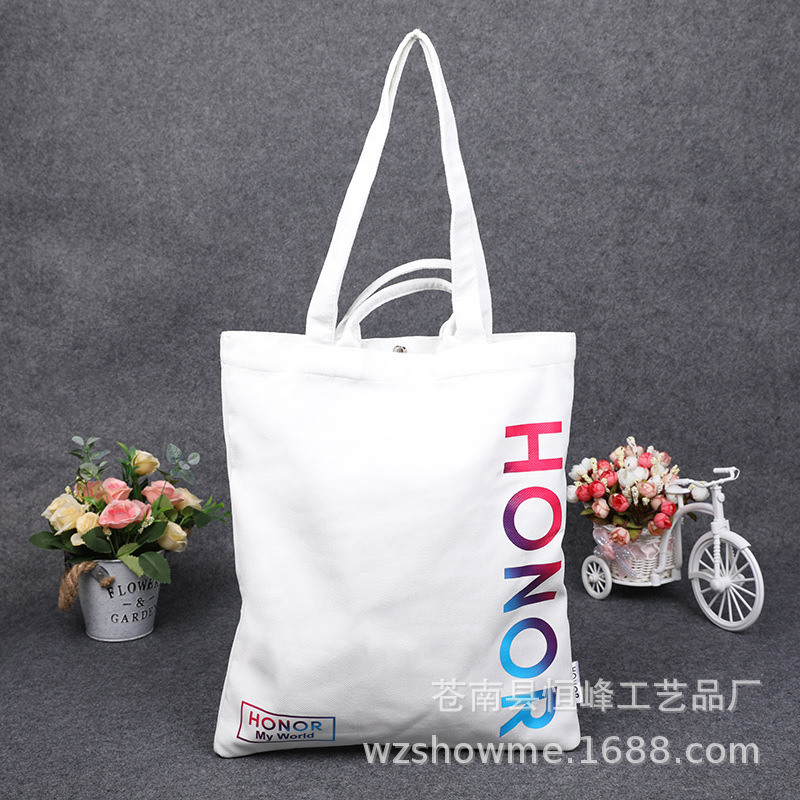 定制华为手机数码通讯店背包袋双手提袋彩印环保宣传帆布袋定做