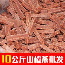 �ؑcɽ髗l���l ɽ髗lɢ�b�������l   ԭζɽ髗l10kg