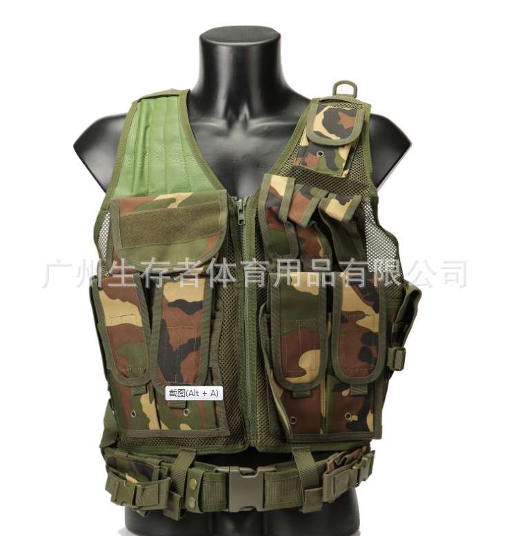 Chaleco táctico multifuncional y duradero, ventilado, malla camuflada, chaleco táctico anfibio, chaleco táctico de exploración de campo, chaleco táctico CS