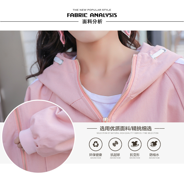 Blouson femme en Coton - Ref 3321320 Image 13