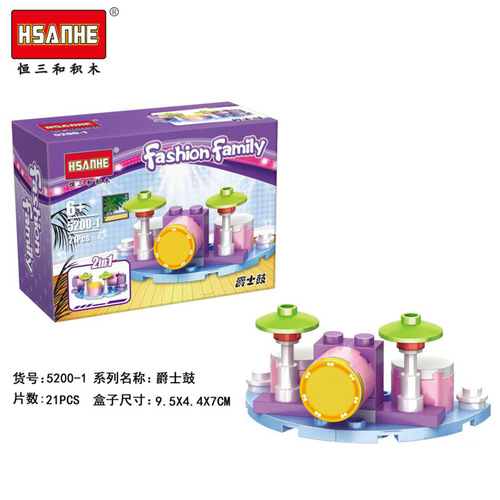 Hengsanhe Building Blocks 5200-1 Jazz Drum Plastic Girl Princess Puzzle Assembling Toy Compatible with Lego