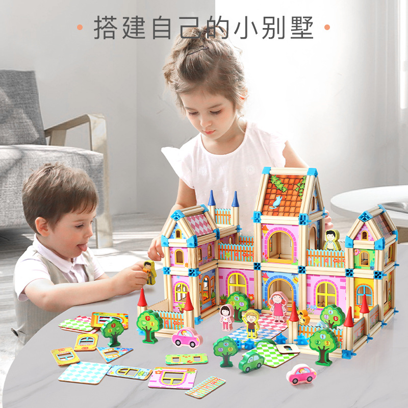 新款儿童创意木质建构建筑大师拼插积木制拼装立体拼图城堡玩具