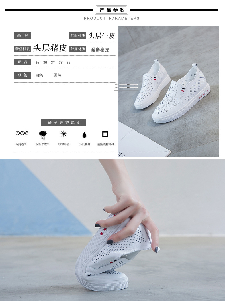 Chaussures été pour femme en Caoutchouc - Ref 3346579 Image 8