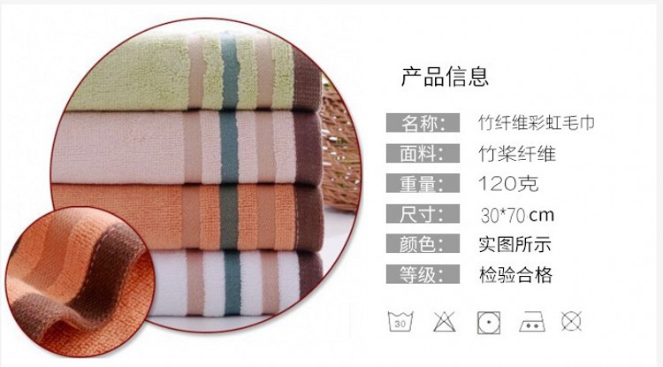 9036995308_1087076365-50_conew